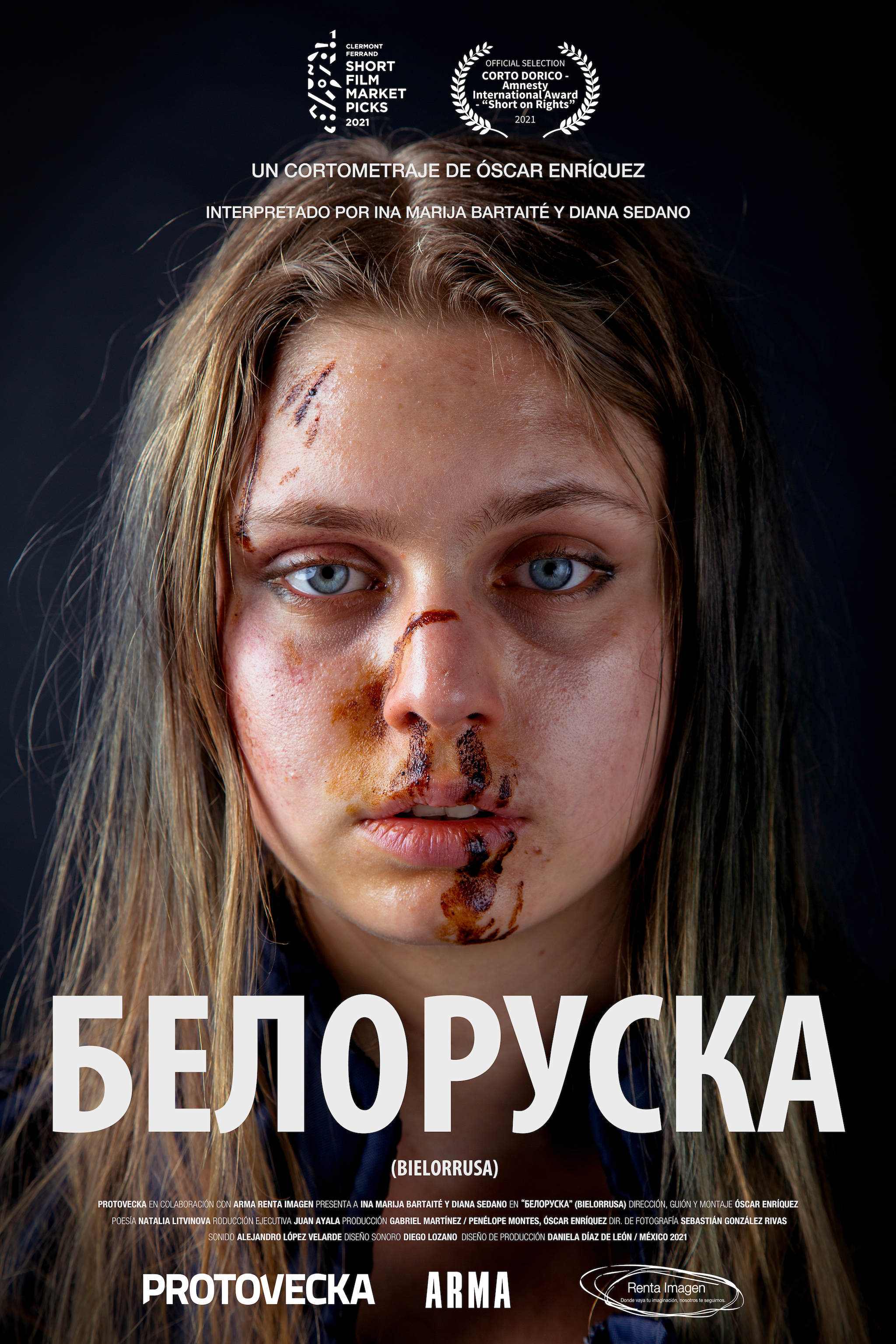 Belarusian